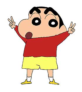 20060305225727-shin-chan-1.jpg