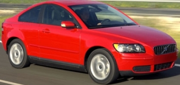 20060813060830-coche.jpg